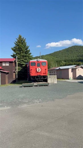 廃止になった幾寅駅 南富良野町の風景 ぽっぽや 幌舞駅 撮影セット 2026.5.31.