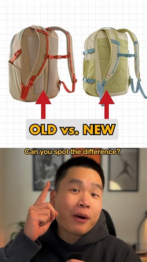 NEW Patagonia Refugio (2026)