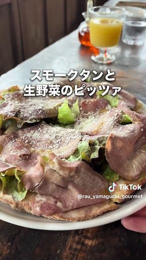山口県宇部市「サルワーレ」で癒しのランチ