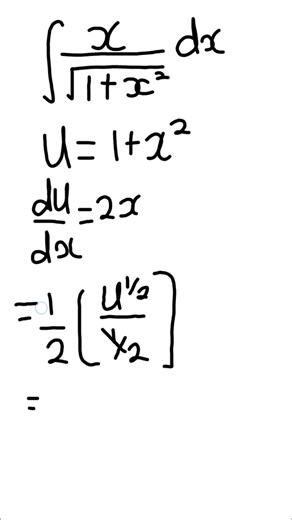 The Simplest Trick in Calculus #integration #calculus #substitutionmethod
