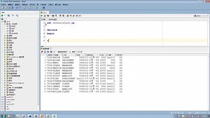 【51CTO学院】实战微课-5分钟轻松掌握Oracle SQL Developer