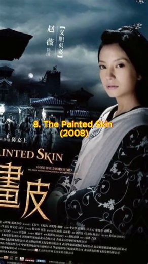 Top 10 Horror Movies in China #top #chinesemovies #knowledge #facts #viralshorts