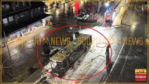 சுவிட்சர்லாந்தில் பெரும் சோகம் : பேருந்து தீப்பற்றி எரிந்ததில் 6 பேர் உடல் கருகி பலி