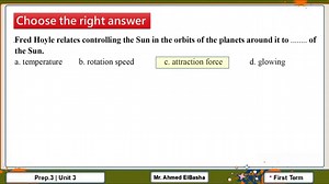 SCIENCE | Prep.3 | The Universe and the Solar System | Unit 3 | Exercise