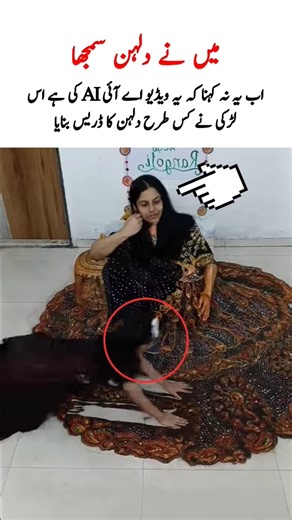 Dulhan ka dress #shaadi #wedding #dulhandulhan #love #weddingceremony #desiwedding