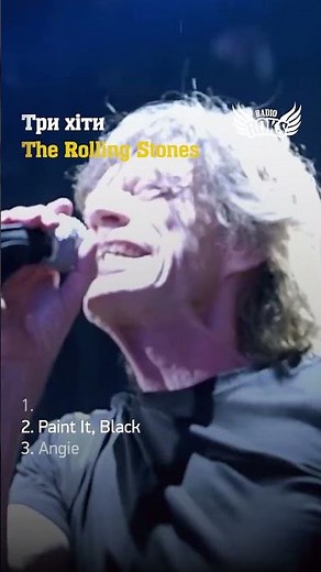 The Rolling Stones 🔥 Greatest Hits