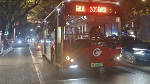 [公交云乘车-1]沉浸式·广州公交309路12月6日P-44079 大冲口-珠江医院