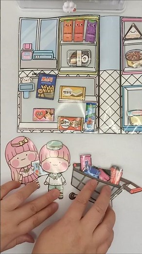 Paper diy ✨ Squishy book Tutorial ✨ Paper squishy #squishy #papercraft #diy #squishybook #tutorial