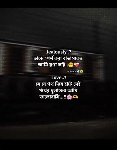 etho tha vlobhashi tmk:)☺️❤️‍🩹 #foryou #unfrez