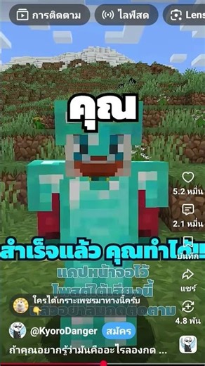 2 กันยายน ค.ศ. 2026