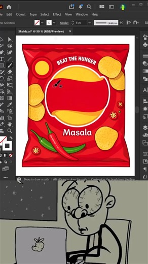 Adobe illustrator 2026 | Noob Vs Pro #illustratortips #illustratortutorial #shorts