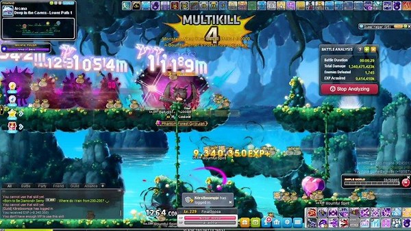 GooseAnimator - Twitch