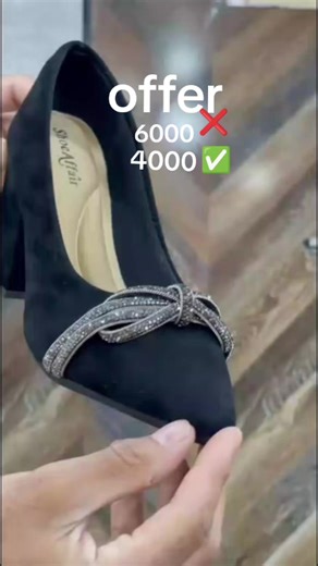 #sardar #shoe #ubaid #@SARDAR BOOT HOUSE DEOLAI