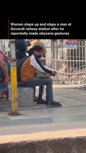 A video showing a woman slapping a man for allegedly staring at her and making obscene gestures has gone viral on social media. She said the man continued his behaviour even after she started recording him. Eventually, she walked up to him, confronted him for his actions and slapped him. #TNTrendingNow #championsleague [viral, woman safety] | TIMES NOW