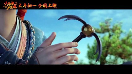 Run, Tiger Run! | movie | 2022 | Official Trailer