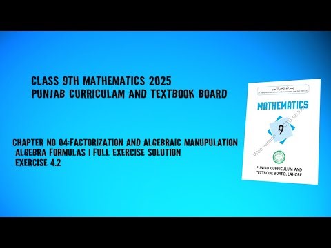 Class 9 Math Exercise 4.2 | Factorization Using Formulas | Full Solution" ✅ (Best)