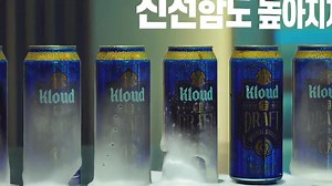 11K views · 2.4K reactions | BTS x Kloud - flufflycheeks | B e y o n d t h e l o v e | Facebook