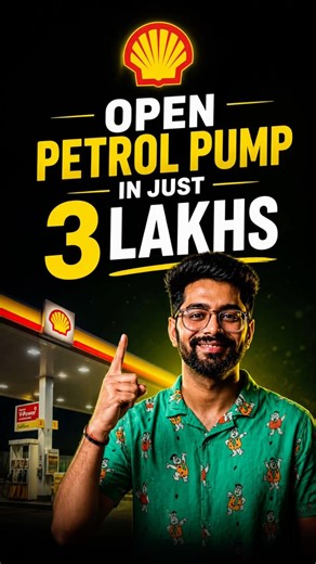 How to Start a Shell Petrol Pump in India with ₹3 Lakhs | Petrol Pump Business Guide 2026