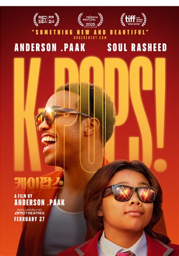 We made a movie! ⭐️ K-POPS! Directed by: @Anderson Paak Out Feb. 27th in theaters nationwide!