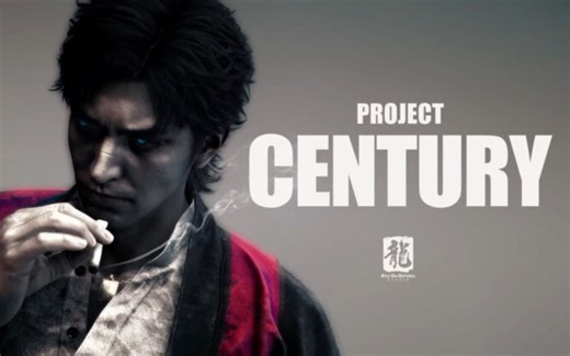 Project Century é o novo projeto do estúdio Ryu Ga Gotoku - Adrenaline