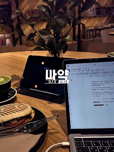 #CapCut dua tahun ngana sa tinggal #jjtipis #templatecapcut #trend #fyp