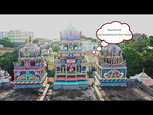 Ourvallum At Siva Soopramanien Kovil Vacoas Mauritius