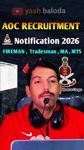 Yash Baloda on Instagram: "Aoc Recruitment 2026 #aocrecruitment2026 #aocfireman #aocphysical #aocsyllabus"