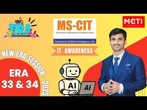 ERA SESSION 33 & 34 "New ERA 2025 1 to 50 Sessions"