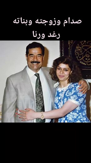 .نيمار على TikTok