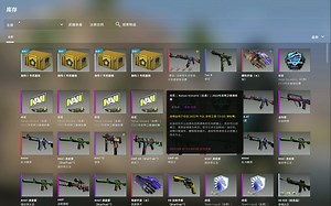 Counter-Strike_ Global Offensive - Direct3D 9 2023-05-26 18-20-20