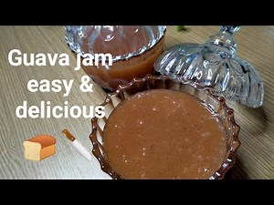 Homemade guava jam।Easy guava jam recipe। পেয়ারার জ্যাম। সহজ উপায়ে পেয়ারার জ্যাম তৈরি।