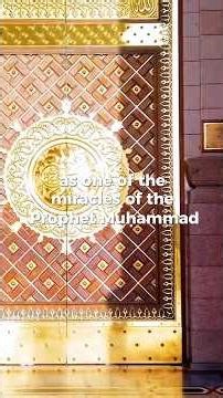 Unique Miracles of the Prophet Muḥammad ﷺ — Part I