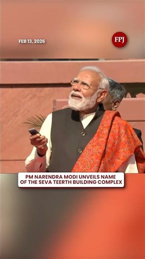 PM Narendra Modi Unveils ‘Seva Teerth’ Building Complex