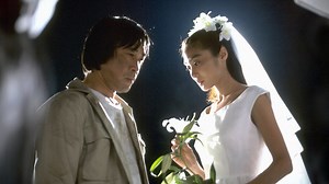 The 101st Proposal | Netflix