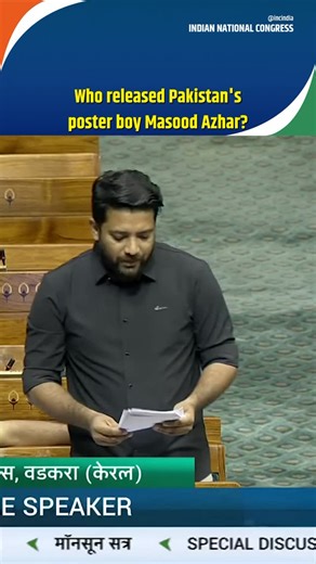 Congress on Instagram: "“This wasn’t just a terror attack on individuals; it was an assault on the very soul of our nation, an attempt to fracture our unity and sow the seeds of division. LoP Rahul Gandhi ji gave the first statement, emphasising that the whole country is united against terrorism, and we offered unconditional support to the Modi government. Our president, Kharge ji, also mentioned that this isn’t the time for partisan politics but for a collective resolve to ensure justice. Our r