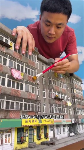 🏠🪜 Mini House Repair, Roof Drama & Family Teamwork | Family Vlog #funny #minihouse #minicraft