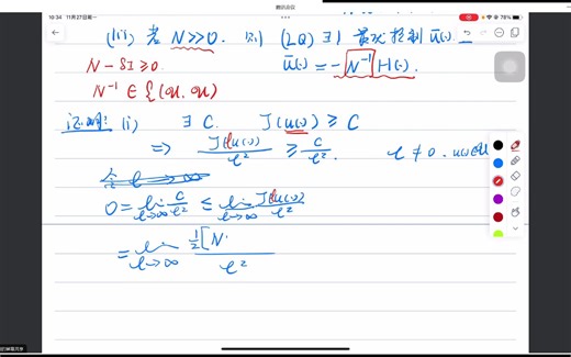 最优控制（LQ问题）-1