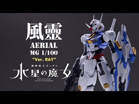 I BUILD MG 1/100 AERIAL GUNDAM from scratch. The Witch form Mercury. MOBILE SUIT GUNDAM. [RAY]