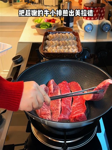 After work , Prepare a simple dinner with family at home 🥩🏡🥰 #Cooking #cookingathometiktoktv #steak #asmr #Foryou