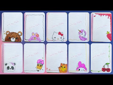 تزيين دفاتر سهل متنوعة /تزيين الدفتر /تسطيرات دفاتر /20 beautiful border designs