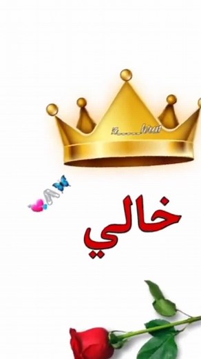 Exploring Symbolism in Visual Art