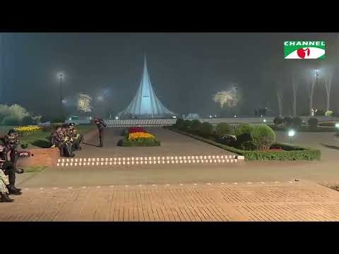 জাতীয় স্মৃতিসৌধের পথে তারেক রহমান (সরাসরি)