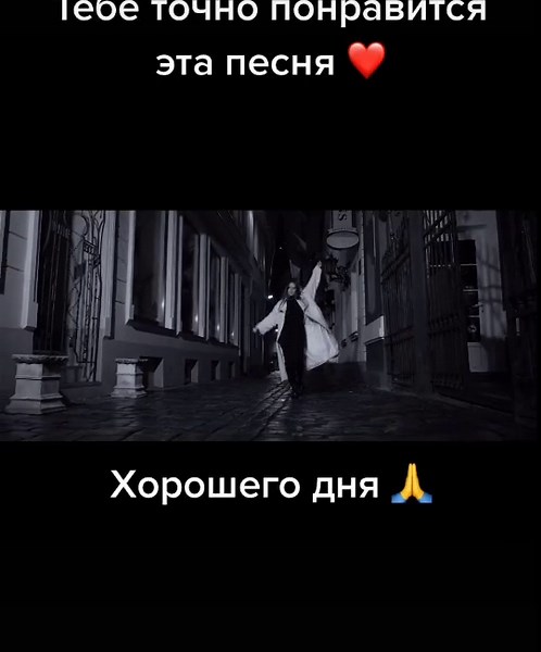 Понравилась подпишись ❤️##музыка #музыка2021 #топмузыка #music