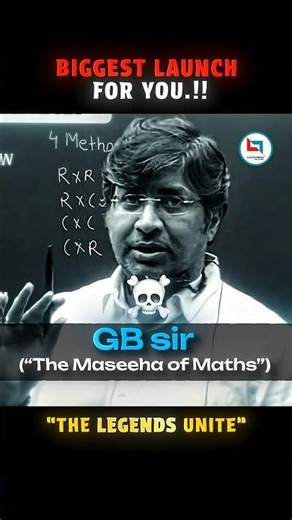 The Biggest Surprise of IIT JEE Drops on 11th March #iit #jee2027