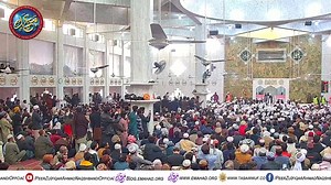 155K views · 3.3K reactions | Taz'eeti Bayan Maulana Tariq Jameel -...