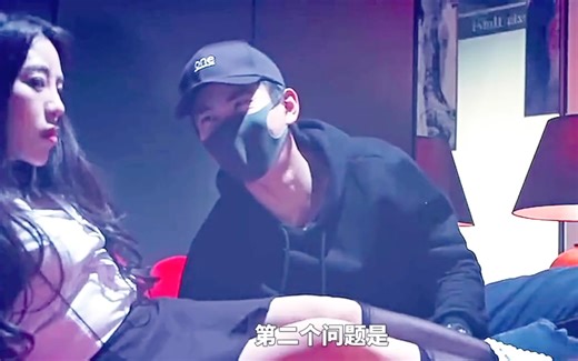 变态男绑架美女主播，把她的衣服一件件撕掉，最后……