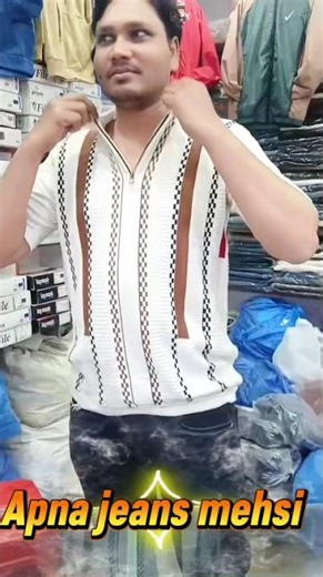 niu tesath #ternding #viral #yotubeshorts #