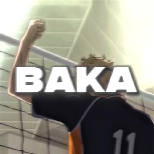 Tsukishima Kei edits — doing this with every Haikyuu character