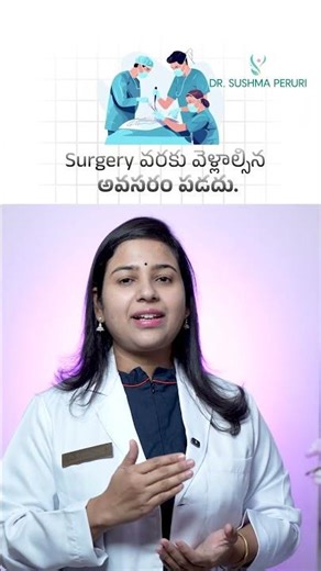 Appendicitis Treatment Explained | Antibiotics vs Laparoscopic Surgery | Dr. Sushma Peruri