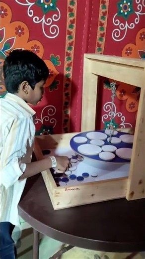 Balancing Plate